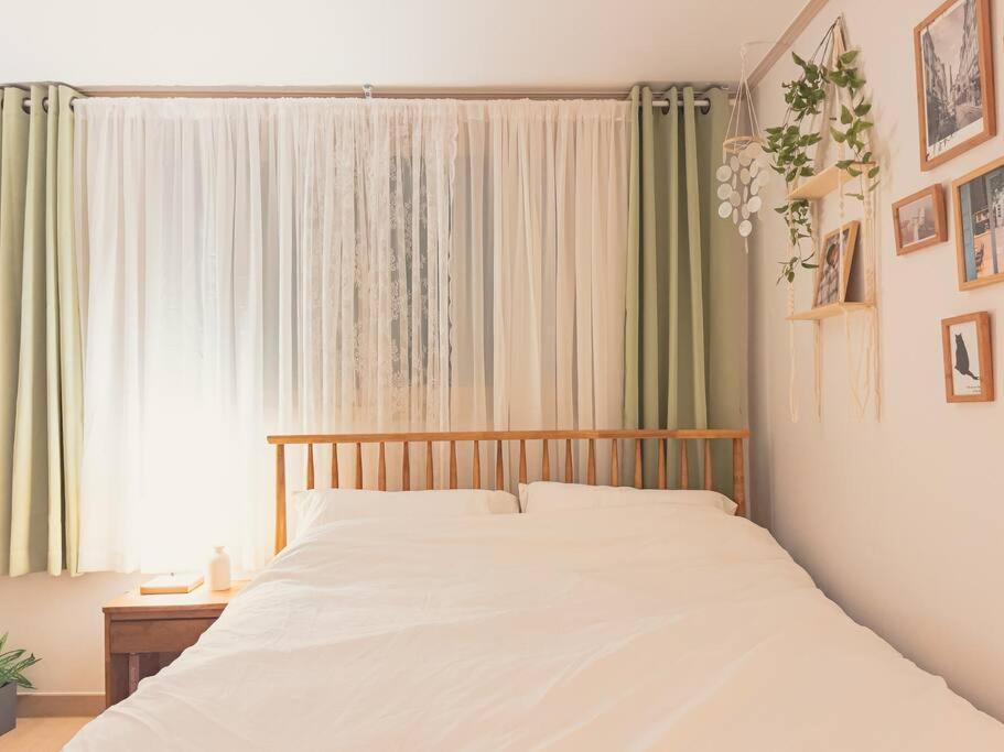 Apartment Dreaming Day